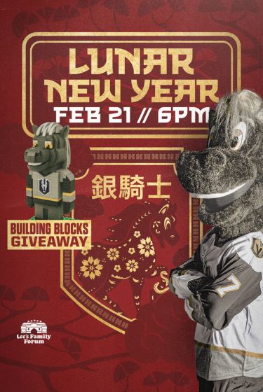 Silver Knights vs Canucks